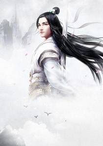至尊圣皇