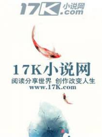 独占婚宠