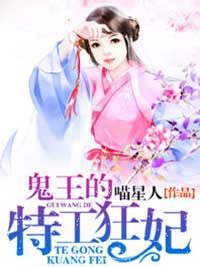 白琉月夜无珏