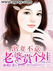 慕逸凡宋甯