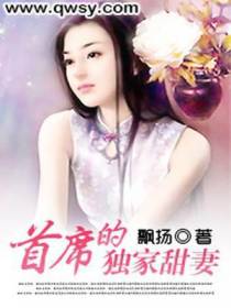秦岩云熙