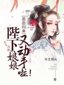 穆岑李时渊