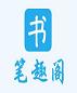 苏莫绝代神主