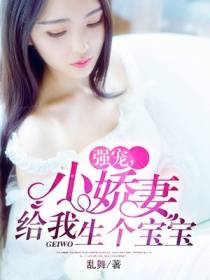 夏小星秦骏