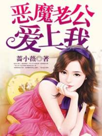 云洛秦若鱼