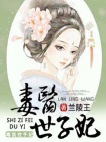 宁宣苏梓