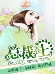 一念时光