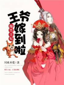 云黛梦北冥寒