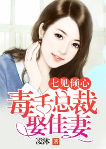 阮金慧司徒长风