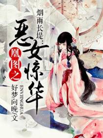 沅碧萧止渊