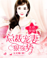 季珊珊盛秋夜