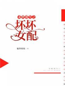 林佑李晴