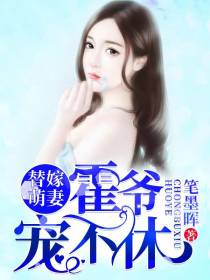 穆小莹霍可涵