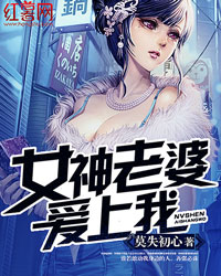 柳臣李彤彤