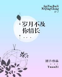 苏亚楠秦向阳