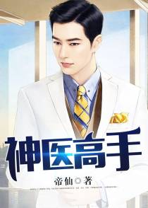 宁飞扬柳潇潇
