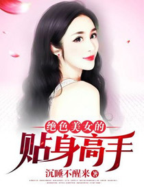韩玉张彤彤