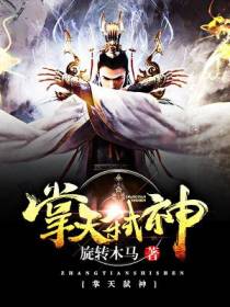 尚轩风轻雪