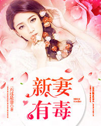 帝君辞商沐凝