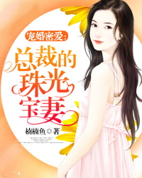 容胭江遇城免费全文
