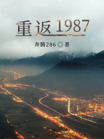 梁欢李曼丽