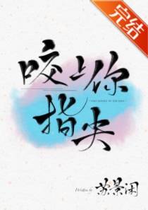 陆时楚喻