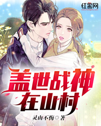 赵林峰郑月英