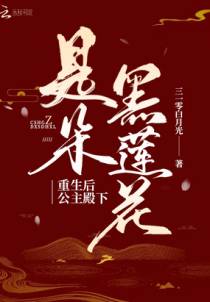 沈千昭宋怀