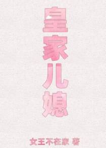 萧湛初顾玉磬