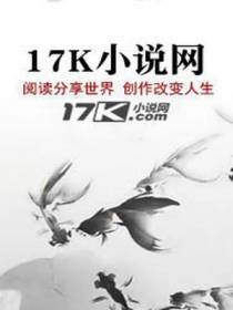 养生有道—20岁不养生，30岁徒悲伤