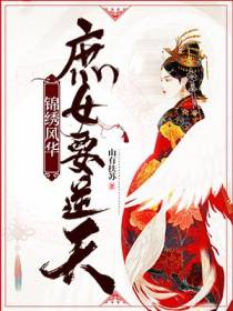 凤知书凤九离