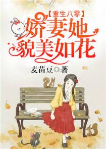 戚颜顾谨瑜