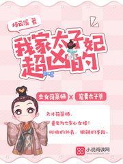 乔木墨莲