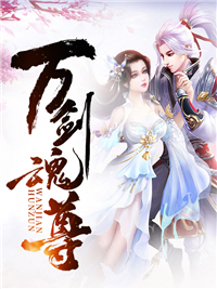 林伏天李静玉