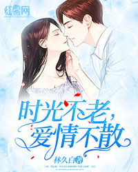 霍静秦齐
