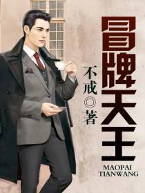 谢霆萧扬