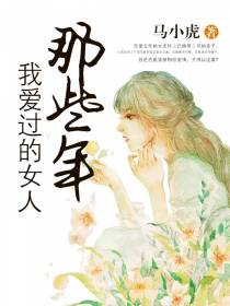 卓越安然陈岚