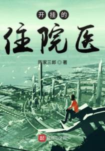 言非凡