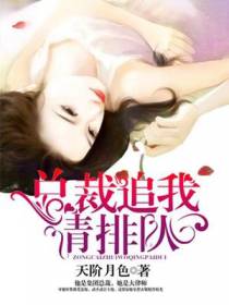 杨意王家泽