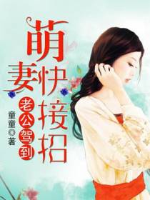 苏念风苏牧云