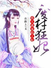 木九久云沐风