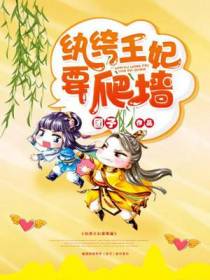 风清浅容千尘