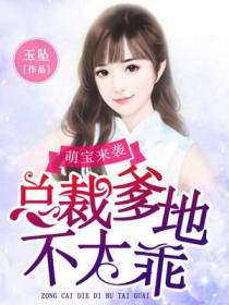 霍景珩顾乔