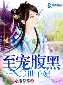 苏大丫韩大壮