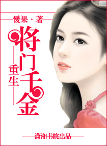 剑御长空