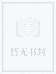莫晓蝶陆晨旭