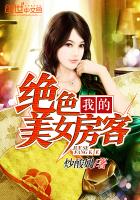 陈扬