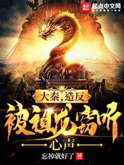 王远