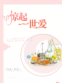 你是天边星辰
