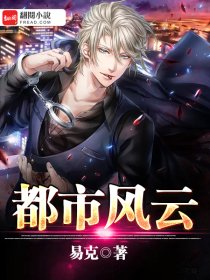 春梦无痕